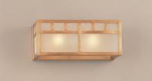 Hi-Lite MFG Co. H-255-4B-82-HONEY - BATH & VANITY COLLECTION