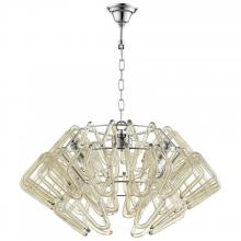 Cyan Designs 08836 - Roswell Pendant Chrome
