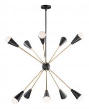 Maxim 11268BKSBR/BUL - Lovell-Multi-Light Pendant