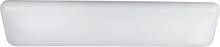 Quorum 99248-2-6 - 4' 2x18w T8 LED CLOUD -WH